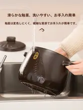 高温耐熱のセラミック炊飯鍋【ガス対応・煮込み・干焼き不可能】