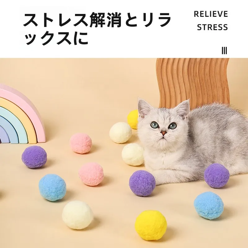 一人暮らしの猫にぴったりな遊び道具は、手作りよりも既製品の「音」が勝る？