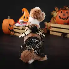ペット用 ハロウィン コスチュームセット【犬猫用・スカート・クモの羽付き】