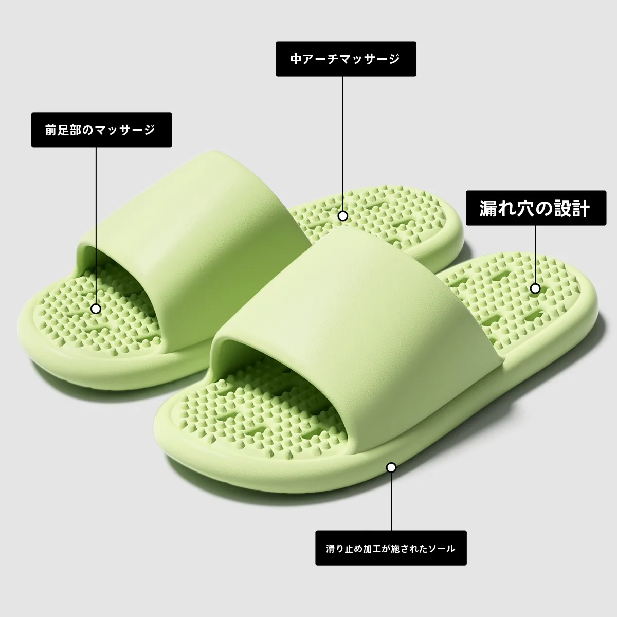 かかと ガサガサ やすり とは？graceメンズスリッパの実際の使い方と機能解析