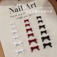 リボンデザインの美甲用樹脂装飾【ミニサイズ・ピンク・Diy対応】