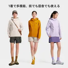 Camel ソフトシェル ジャケット ユニセックス フード付き 防風 防水 アウトドア スポーツ アウター 秋