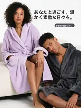 男女兼用 袖なしシャワーローブ【海島タオル・吸水速乾・コーラルフリース】（セットアップ対応）
