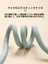 簡素なデザインの小型犬用犬リード【調節可能・金属クリンチ・防爆機能】