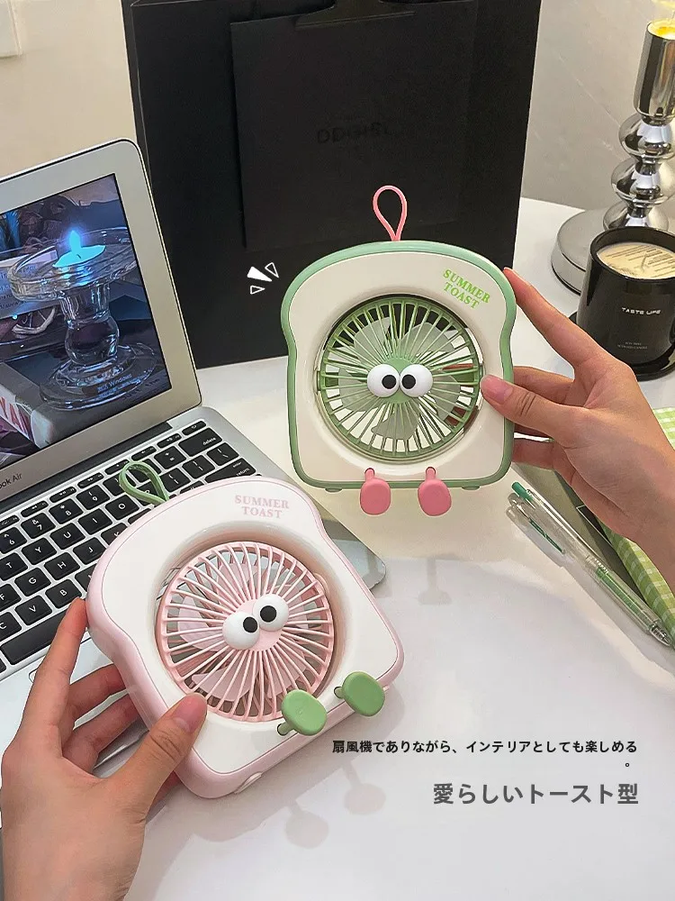 静音タイプの卓上小型ファンJJ5572：充電式で強力風を安定供給