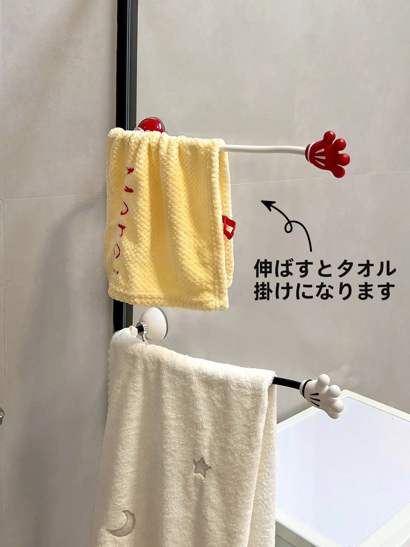 テンションロッドとは何か？バスカーテンに使えるリアルな選び方とは？