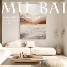 ウォールアート オリジナル 手描き 立体 テクスチャー 抽象 アースカラー 侘び寂び モダン 上品 リビング インテリア 「MB.ART」