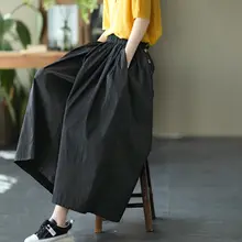 レディース ヴィンテージ風 コットン製 パンツ【ウエストゴム・大きめワイドレッグ・単色・9分丈】