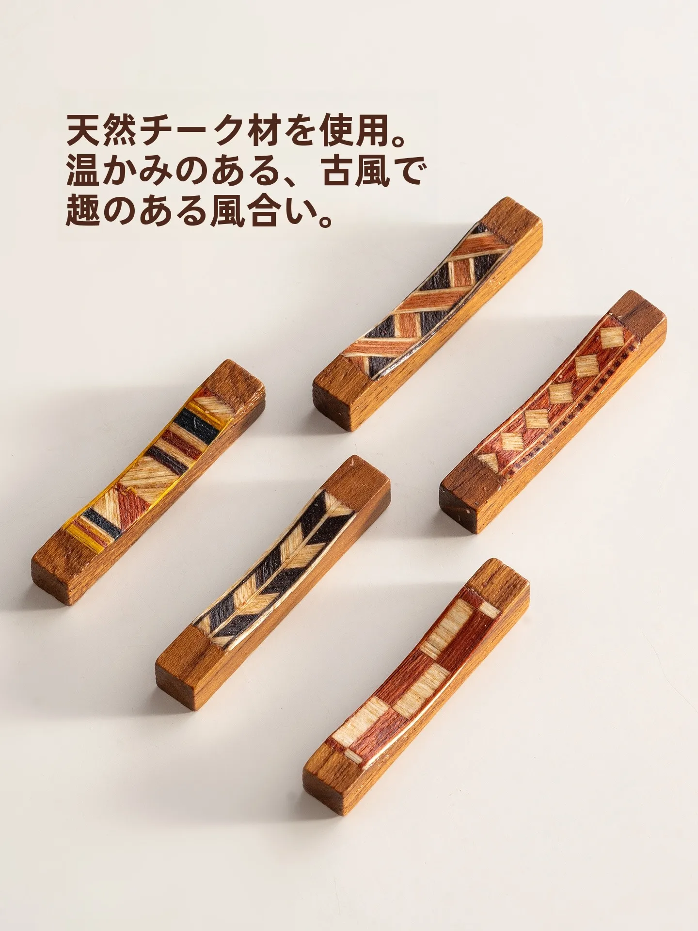 干支「辰」をテーマにした木製置物は、本当に暮らしに響くのか？