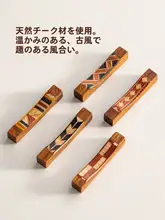 天然木製の箸置き【和風・テーブルインテリア用】