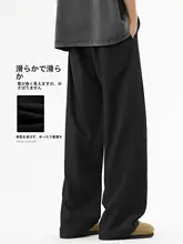 シンプルなデザインのメンズカジュアルパンツ【秋用・フィット・無地】