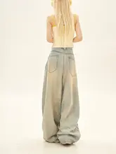 レディース ワイドレッグデニムパンツ【ウォッシュ加工・オーバーサイズ・トレンドデザイン】