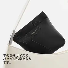 多機能ミニポーチ【化粧道具・衛生用品収納に最適】