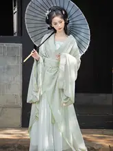 清冷感の戦国風漢服【ドラッグトレイン・大袖・直裾デザイン】