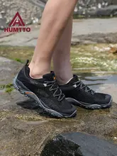 通気性のあるメッシュ素材の男性用アウトドアシューズ【夏用・軽量・防臭仕様】
