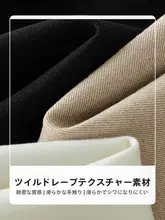 Aラインプリーツスカート【秋用・通勤・フレンチスタイル】