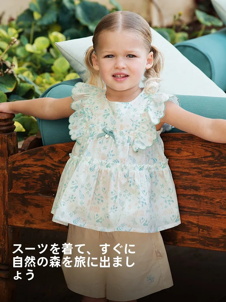 気温20度の日には、子供に何を着せるべきか？自然な夏の風合いを届ける1つの答え