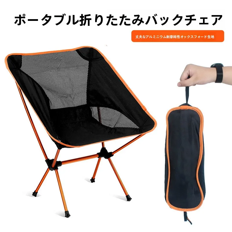 キャンプ道具を節約調達｜実際に使ってみた結果　完全ガイド