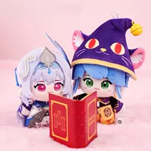 王者荣耀 キャラクター ぬいぐるみ【可愛いデザイン・毛糸製・ゲーム関連アイテム】（セットアップ対応）