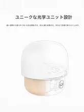 天然木製のベビーボトルライト【充電式・ポータブル・調光可能・おやすみ灯】