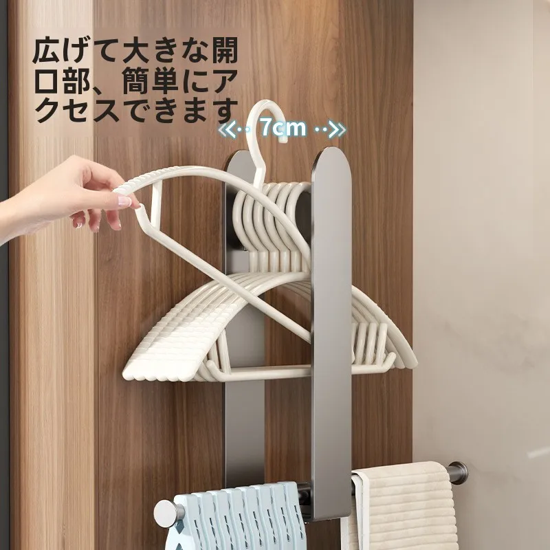 服ハンガー収納を「省スペース」で実現するには？壁掛けラックの選び方を徹底解説