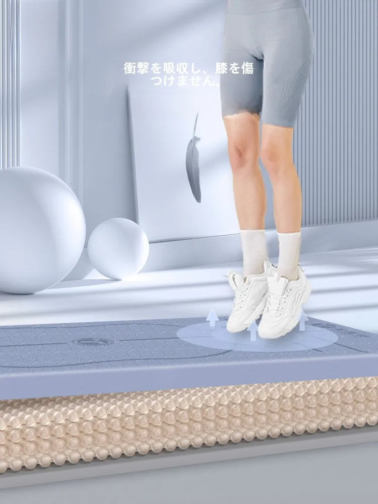 ヨガマット 家庭用 フィットネス スポーツ 滑り止め 厚手 静音：英瑞特モデルの実用性と使い方