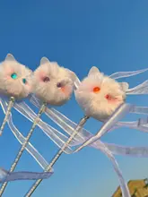 かわいい猫用ファー付きおもちゃ【鈴付き・インタラクティブ・フェリススタイル】