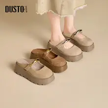 厚底のオープントゥミュールサンダル【夏用・フレンチスタイル・快適】