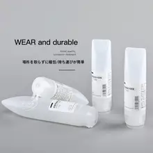 洗面用液体用分配ボトル【旅行用・圧搾式・化粧品対応】