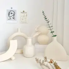 陶器の花瓶 インテリア 装飾用 ドライフラワー 小規模 高級感