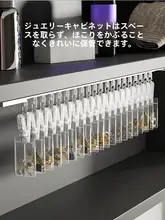 収納便利なジュエリーボックス【ネックレス・ヘアゴム・ブレスレット・イヤリング収納】