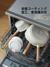 CAROTE チタンセラミック 蒸気鍋【家庭用・大容量・焦げ付きにくい・電磁炉・ガスコンロ対応】