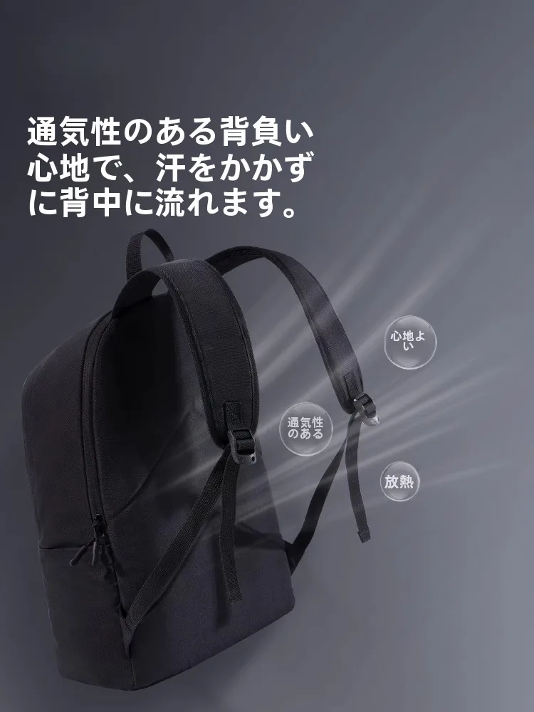 登山リュック 最強は軽さと通気性のバランス？Camelのアウトドアバックが解決するリアルな悩み