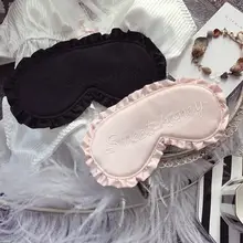 可愛いプリンセスのレース付きアイマスク【シルク素材・極上の柔らかさ・刺繍デザイン】