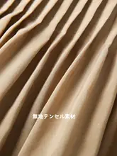 スカート【大きいサイズ・女性用・シンプルデザイン】（セットアップ対応）