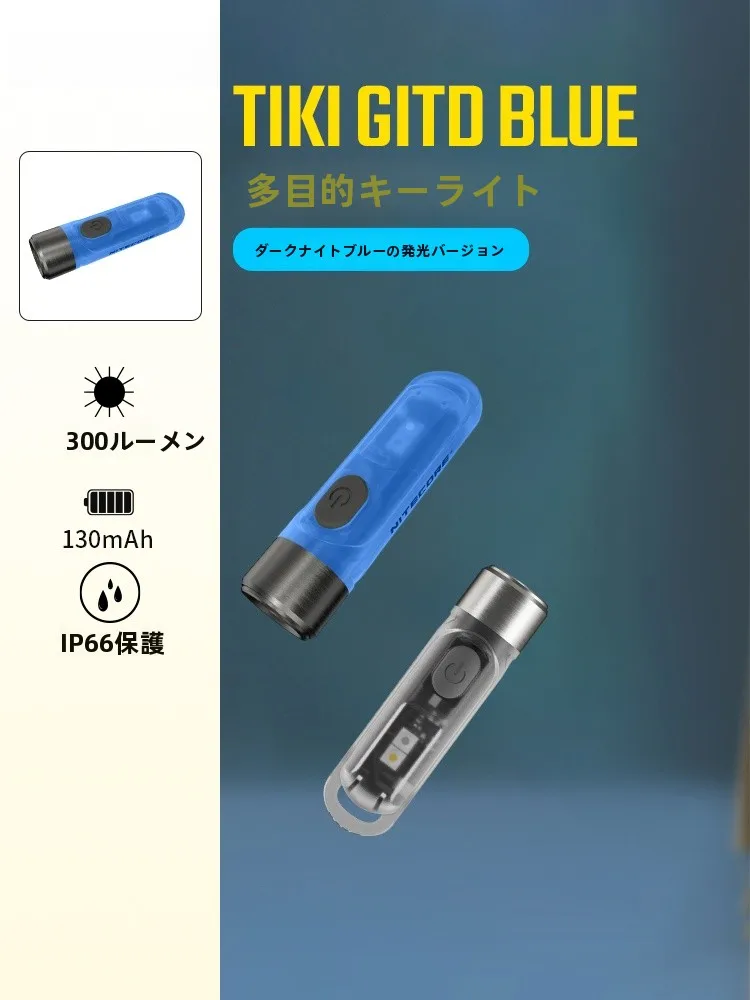 LEDバーイント ニトリ は本当に必要なのか？実際の使い方とおすすめの選び方を徹底解説