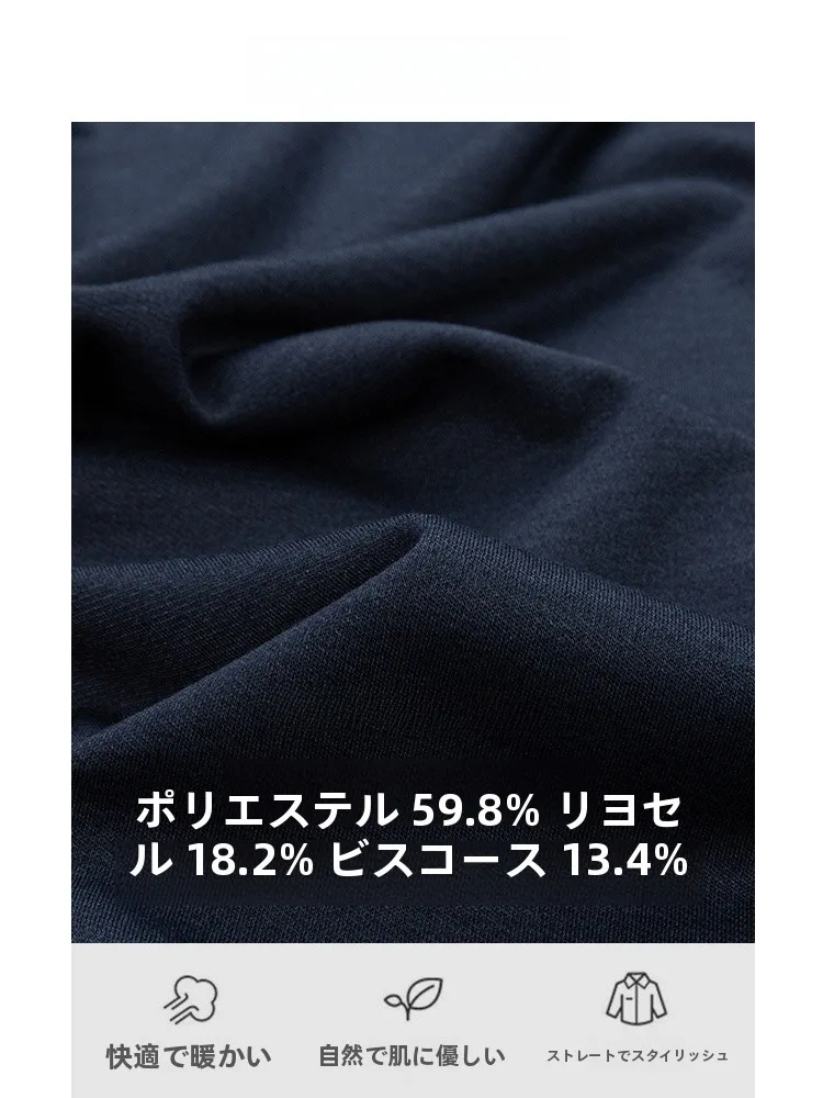 ビジネスカジュアル メンズ長袖シャツ：シンプルデザインで通勤シーンに最適な選択