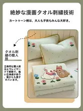 ダブルサイド全棉ベッドカバー【季節問わず・防滑・刺繍デザイン】（セットアップ対応）