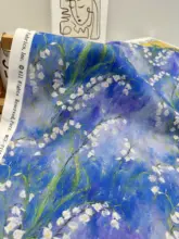 鈴蘭花プリントのコットン布【ハンドメイド・書籍カバー・バッグ】（セットアップ対応）