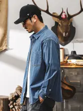 アメリカンレトロデニムシャツ【長袖・ゆったりサイズ・カジュアル・ワークウェア】（セットアップ対応）