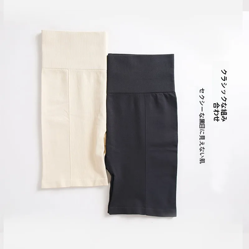 高腰提臀女性用無縫パンツ：おしりたるみを補正する安全で快適な着用感