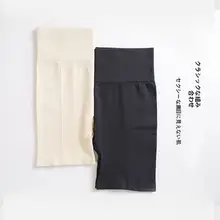 高腰の提臀女性用無縫無痕安全パンツ【極上の柔らかさ・快適な着用感】