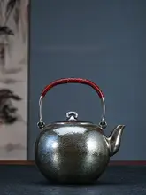 手作り 日本風 丸形 ヴィンテージスタイル シルバー ポット【白鹅绒対応】