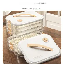 保存容器 餃子ケース 食品グレード 仕切り付き 冷蔵庫 冷蔵 キッチン 家庭用「Tlife」「Shiglow」