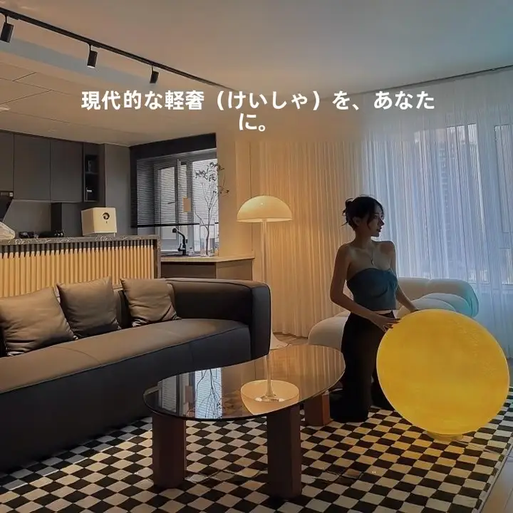 モダンデザインのブラック＆ホワイトラグ【リビング用・シンプル・高級感・ソファ・テーブル用】
