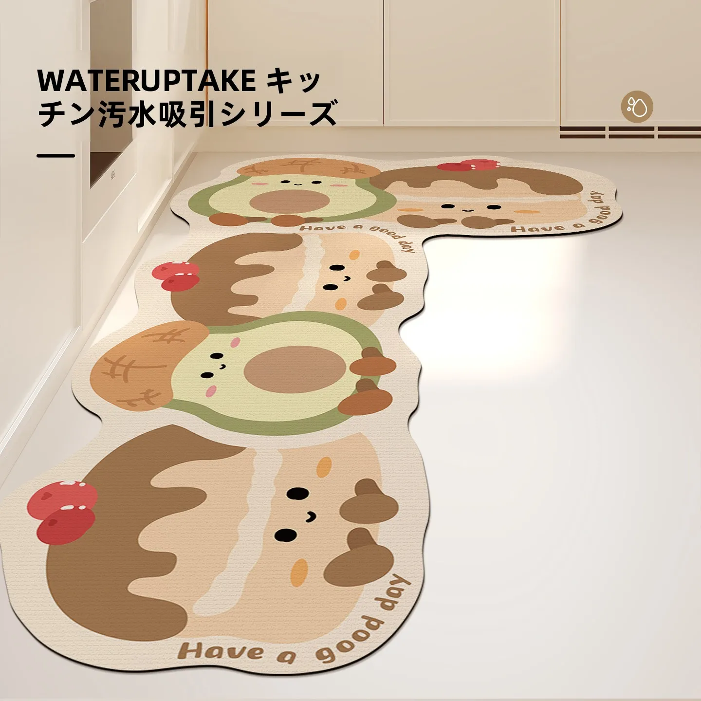 クッチーナ キッチンにぴったりのカーペッ トは、どんなもの？