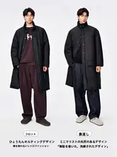 防寒デザインのロングコットンジャケット【立襟・ダブルフェイス・ブロックキルティング】