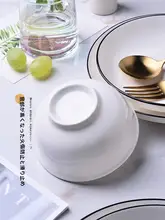 和風陶器の飯碗【大湯碗・小鉢・家庭用】（セットアップ対応）