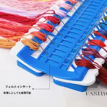 十字刺繍用 糸整理器【大容量・纏巻き用・刺繍道具】