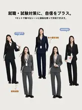 テーラードジャケット レディース ダブルブレスト グレー きれいめ 上品 通勤 オフィスカジュアル 就活 面接「GOOD YOUNG」
